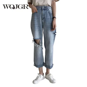 

WQJGR Ripped Jeans For Women Summer Wear High Waist Jeans Women Wide Show Thin Trousers Tide