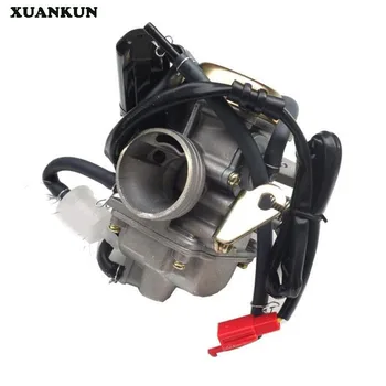 

XUANKUN GY6 Engine Carburetor Pedal Motorcycle Carburetor Kart Car ATV Carburetor