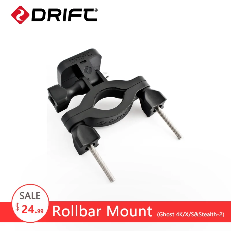 DRIFT Action Camera Accessories Motorcycle Bicycle Bike Holder