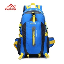 Велосипедный дорожный рюкзак военный бренд Горный рюкзак водонепроницаемый нейлоновый рюкзак для бега на открытом воздухе дорожные пакеты 40л