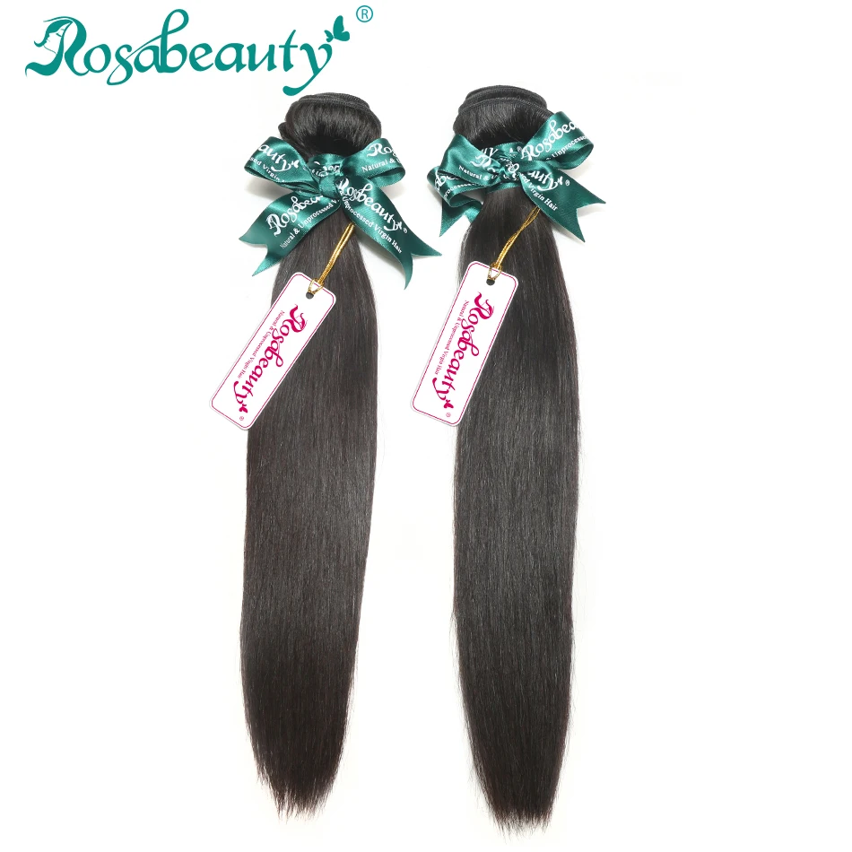 Hot Sales 2pcs Peruvian Virgin Hair Weaves Straight Rosa Hair Products Free Shipping Unknown 