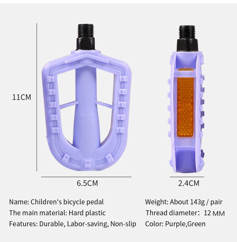 WEST BIKING легкий детские велосипеды педали велосипеда 12 мм жесткий Пластик подножка Велоспорт Pedsl противоскользящие детские Прокат Педали