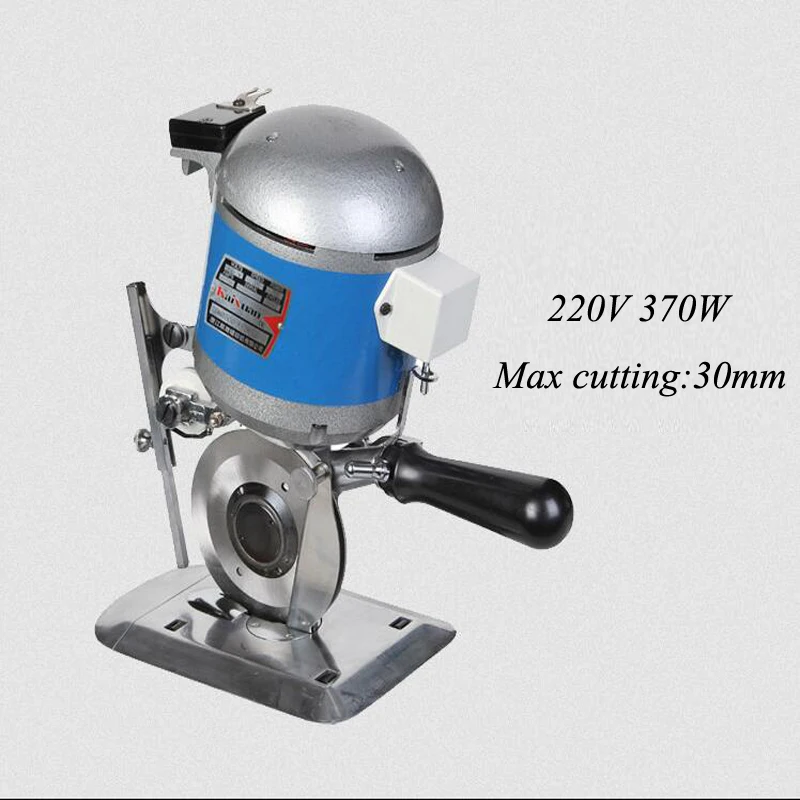 

Clothing Electric Scissors Cutting Machine Power Tool Scissors Cutting Cloth Leather Round Knife 370W CZ-Y120