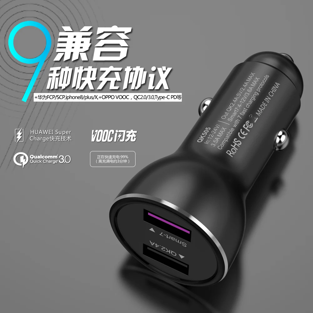 DOITOP супер быстрое зарядное устройство Quick Charge 3,0 двойное USB настенное зарядное устройство для huawei P10 iPhone samsung galaxy S8 Xiaomi VIVO OPPO VOOC