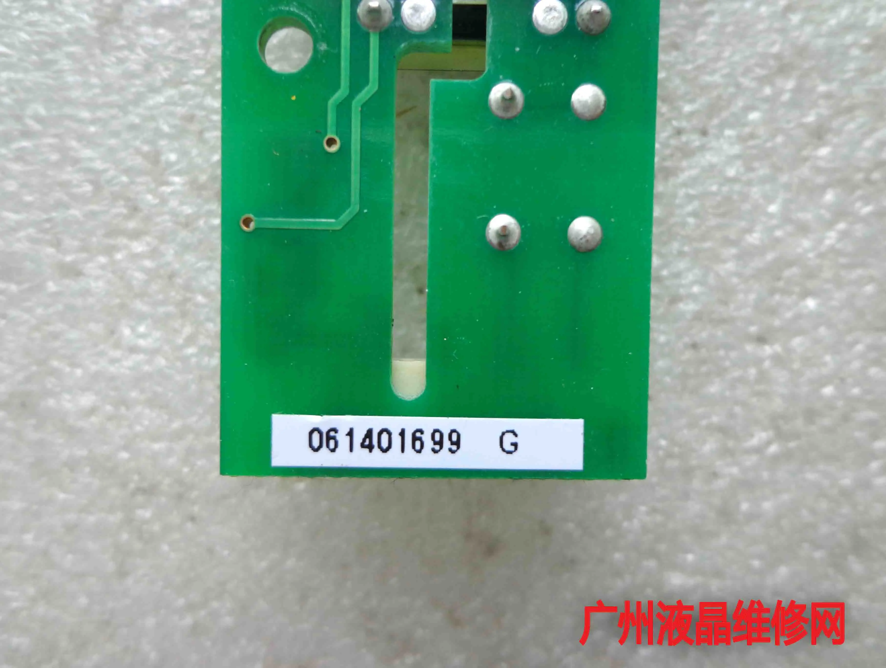 E172545 DA3407 DA3407-03 rev1. 2