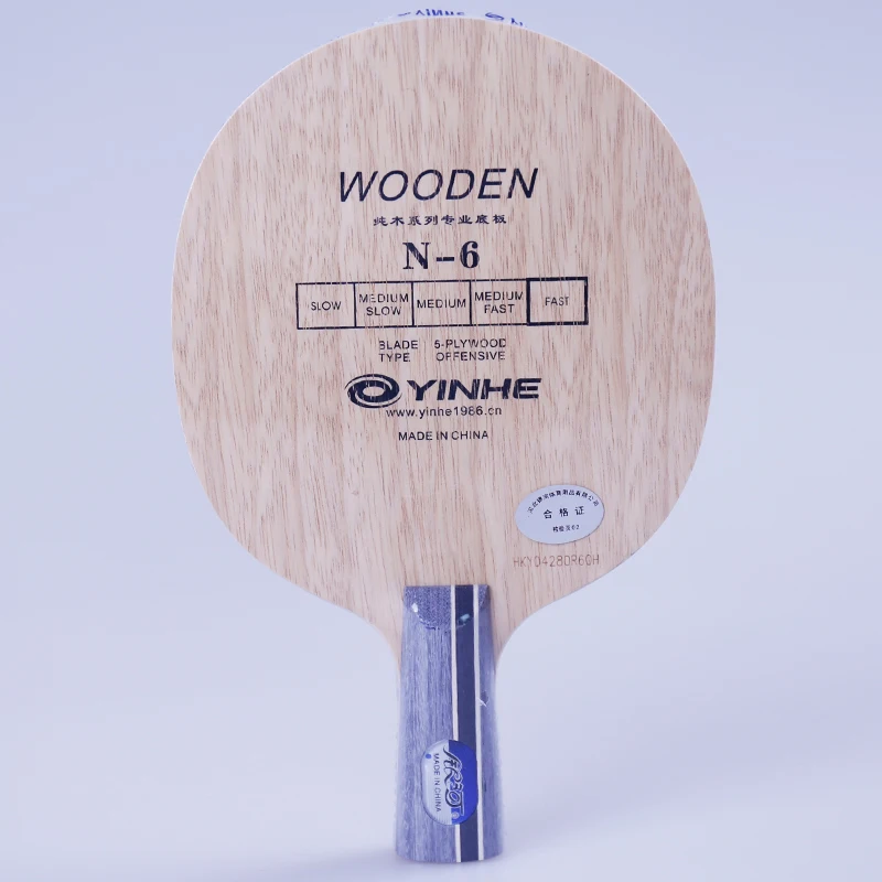 Yinhe Млечного Пути N6s N7s N8s для настольного тенниса, ракетка для пинг-понга Лезвие настольного тенниса
