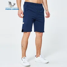 Новые шорты мужские летние пляжные шорты Горячая Распродажа повседневные шорты мужские однотонные качественные эластичные модные быстросохнущие шорты европейские размеры