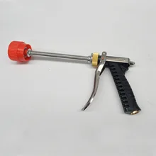 Long version of garden spray gun anti-fog pesticide gun agricultural sprayer water gun high pressure car wash spray gun pistol 10kg pesticide spraying injection system sprayer spray gimbal for agricultural multi rotor drone gimbal kit pure carbon fiber