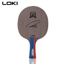 Wang Hao LOKI RXTON 1 лезвие из чистого дерева для настольного тенниса/лезвие для пинг-понга/бита для настольного тенниса