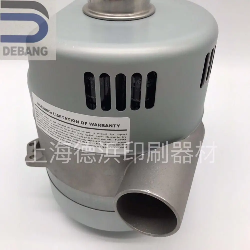 

F2.179.2111 Blower 240V 400W SM52 SM102 Machine Blower HD Machine Spare Parts