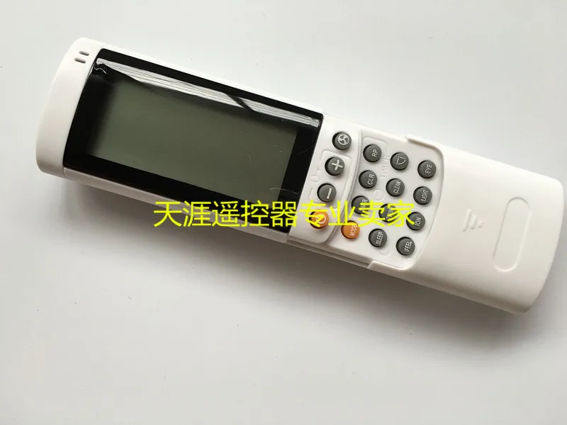 

CN-KESI FIT GREE RC08B NEW air conditioning Remote Control Compatible with RC08A air conditioning