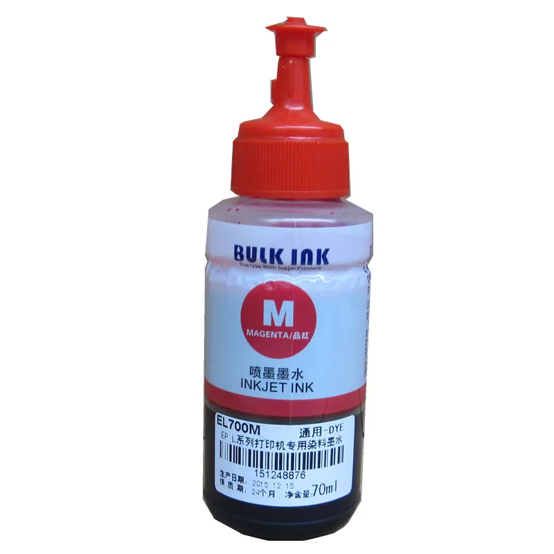 70ml M