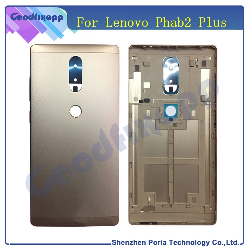  PHAB2 Plus    60 (4)