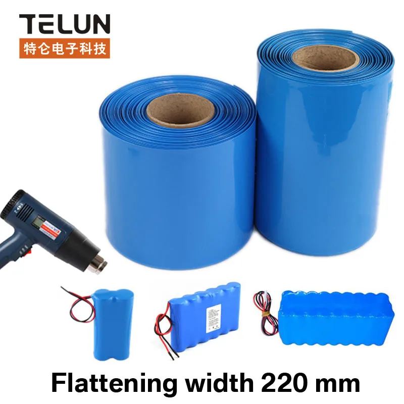 Long 1m flatten width 220mm PVC heat shrinkable film tube 18650 lithium
