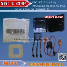 Gsmjustoncct Xtc 2 клип Xtc 2 коробка с зажимом mit Y Kabel mit Flex Kabel 4 в 1