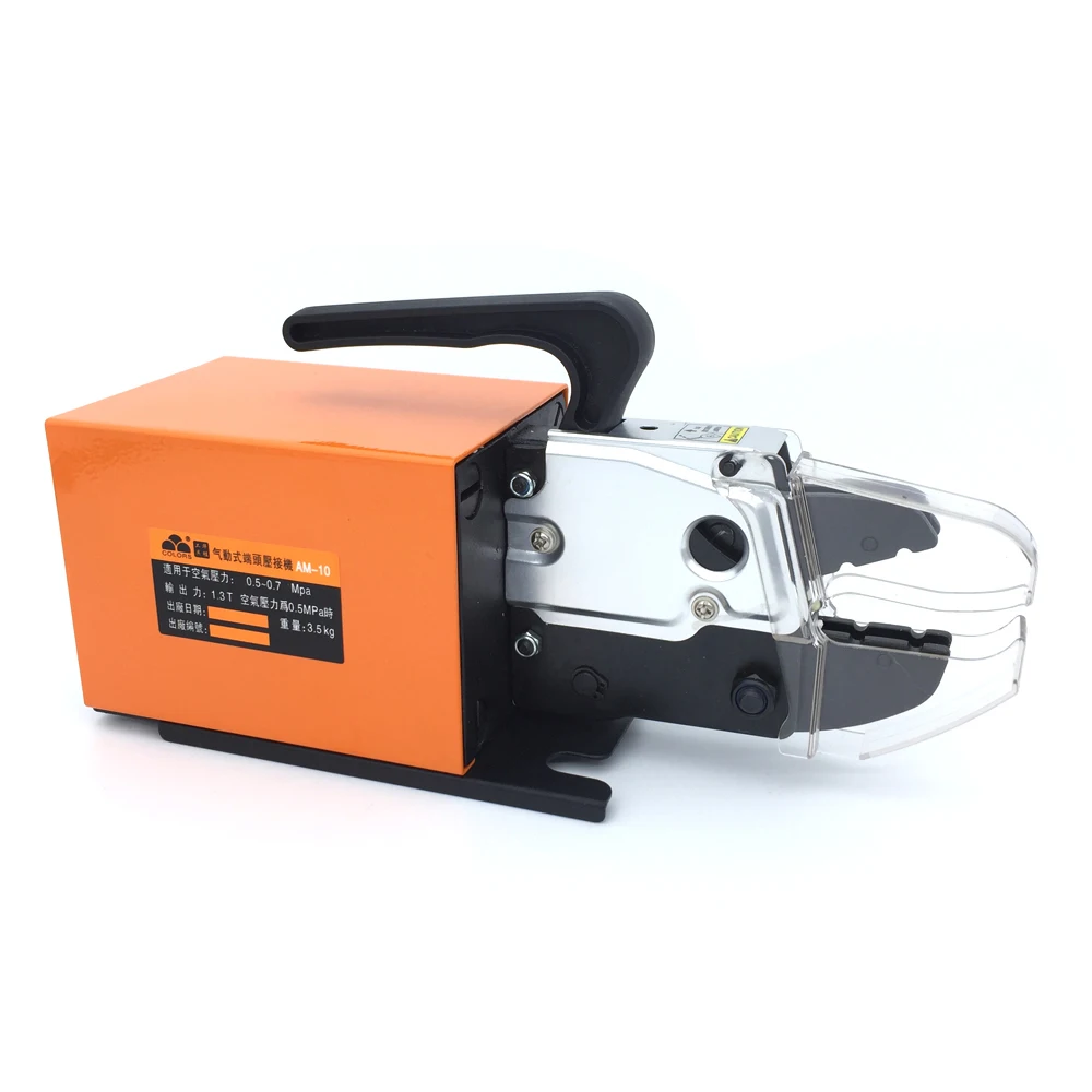 AM-10 Pneumatic Type Terminal Crimping Machine Pneumatics Air Tools Crimp Variety Of Terminals Ferramentas
