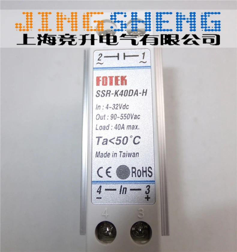 

100% Original Authentic Taiwan's FOTEK unidirectional solid-state relay SSR-K40DA-H