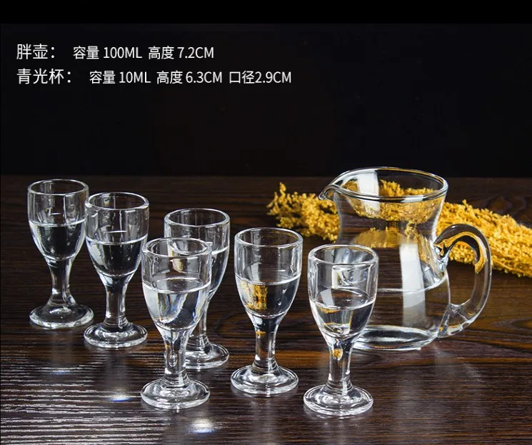 JHY005-41