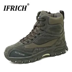 Лучшие продажи Военные Полусапоги мужские большеразмерные военные мужские ботинки хорошего качества Мужская обувь для пешего туризма