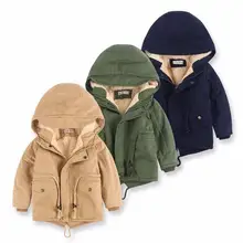 Детская верхняя одежда теплое пальто спортивная детская одежда двухслойная одежда ветронепроницаемые утепленные куртки для мальчиков и девочек осень-зима
