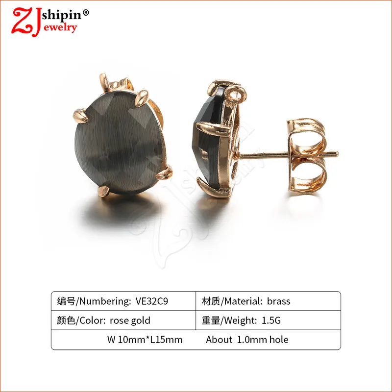 VE32C9