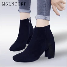 Plus Size 34-43 Genuine Leather Flock Ankle Boots Square High Heel Zipper Autumn Winter Shoes Ladies Party Fashion Martin Boots цена Plus Size 34-43 Genuine Leather Flock Ankle Boots Square High Heel Zipper Autumn Winter Shoes Ladies Party Fashion Martin Boots цены онлайн