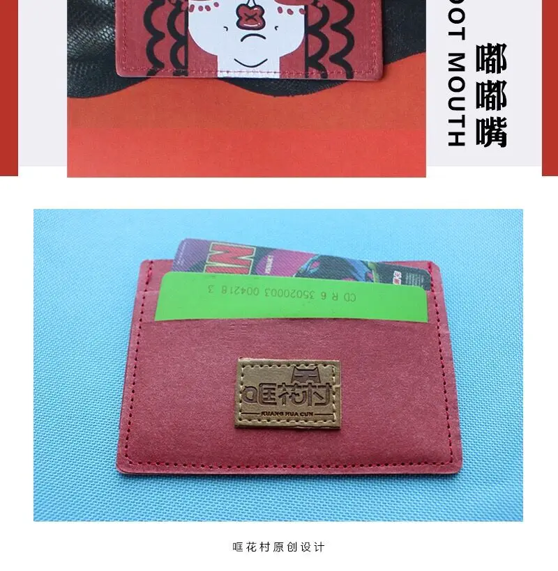 QQ20180621140652