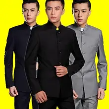 Торжественное платье приталенный Блейзер Мужская китайская Туника мужской пиджак дизайн шафер, Свадебная Мужская мода Блейзеры+ брюки черный