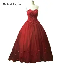 Luxury Burgundy Ball Gown Flowers Beaded Lace Wedding Dresses 2017 Dark Red Dubai Arabic Long Bridal Gowns vestido de noiva LW15