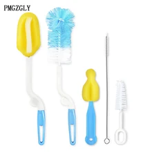 5 комплектов щетки для бутылок щетка для детской бутылочки Нейлоновая губка щетка для сосков всасывающая щетка 360 градусов вращающаяся чашка бутылки щетки для бутылочки для кормления
