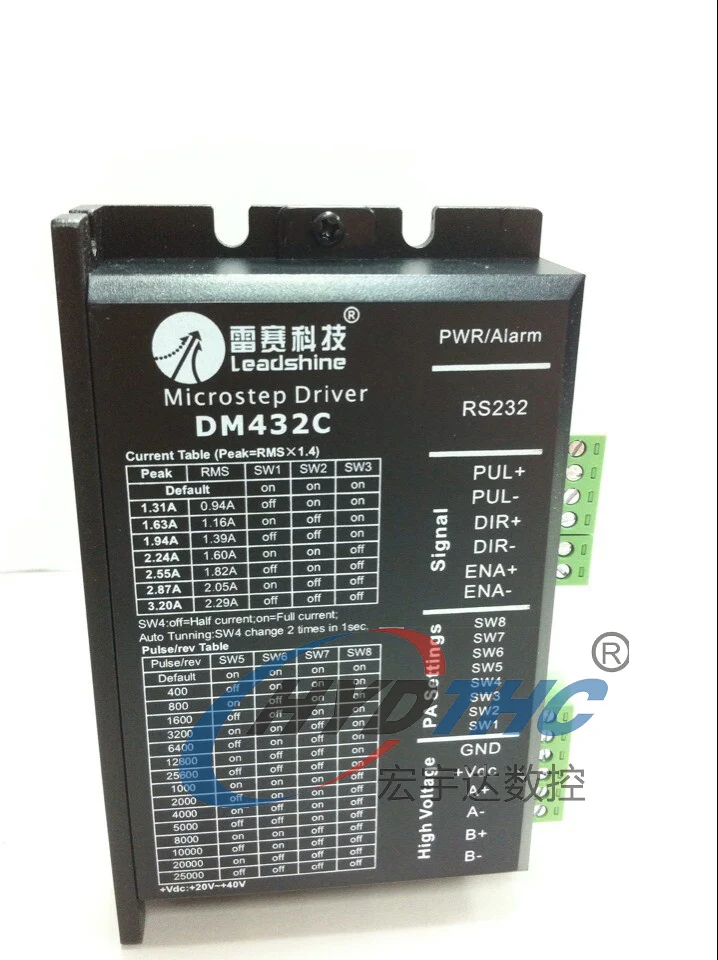 

2014 hot sales Leadshine DM432C Digital Stepper Motor control Driver