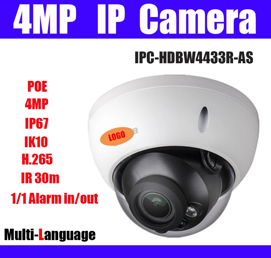 

4MP IP Camera IPC-HDBW4433R-AS POE H.265 replace IPC-HDBW4431R-AS Dome security cctv surveillance Network Camera HDBW4433R-AS