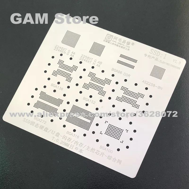 

SSD Solid State Drives U-Disk Nand Flash BGA152/132/316/272 Main Control 2246 BGA Stencil Reball Pin Heat Template Tin Plant Net