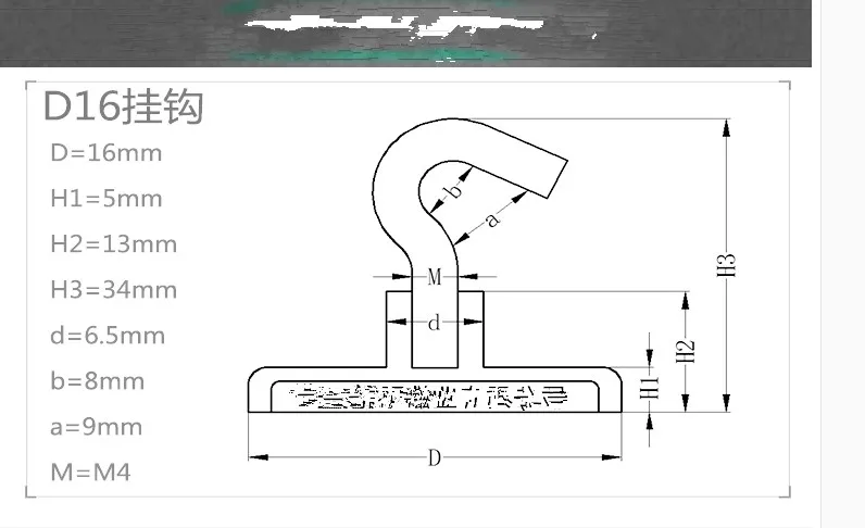 QQ20170216222807_