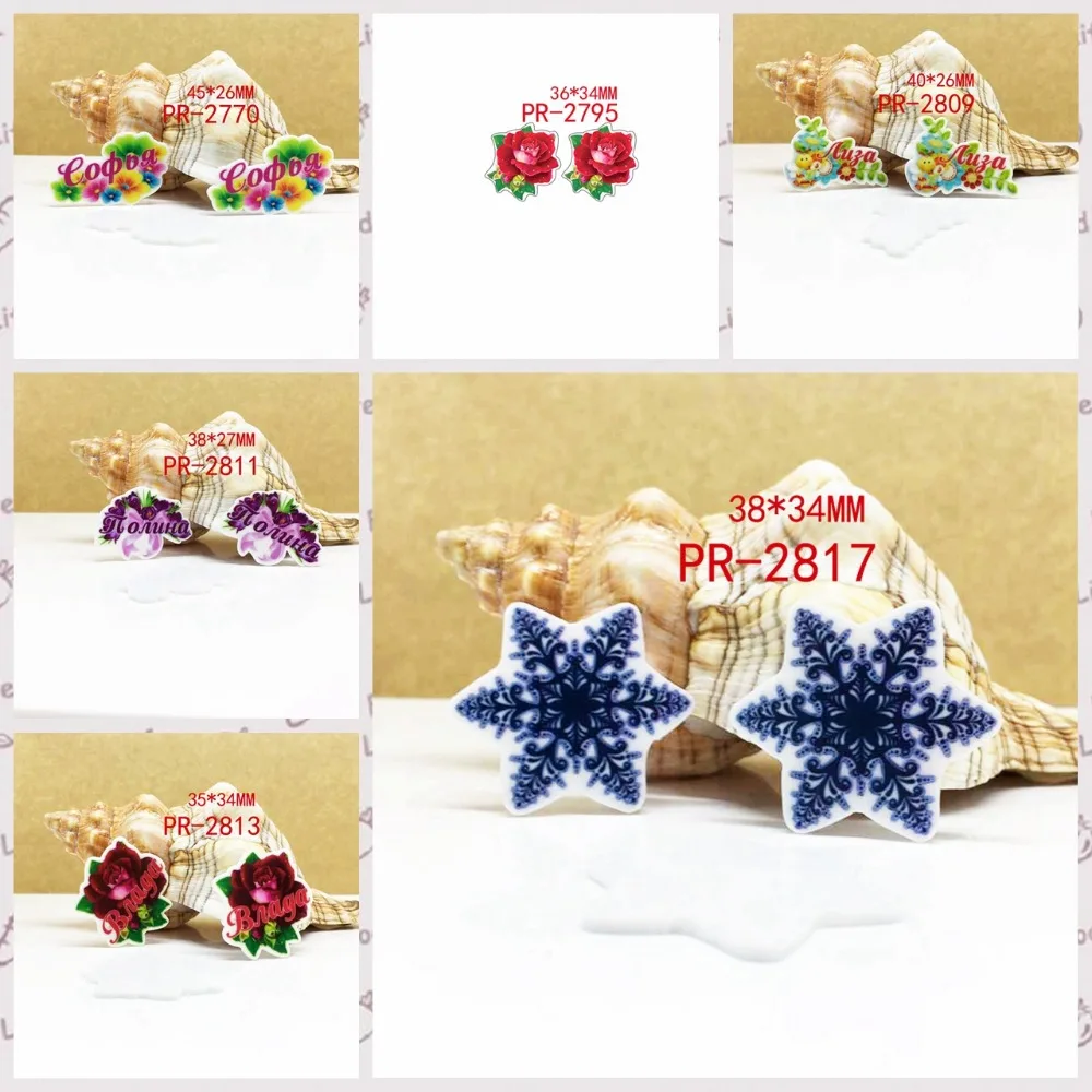 

DIY Craft Supplies cartoon character flat back planar resin 30 pieces.