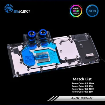 

Bykski Full Coverage GPU Water Block For Dataland R9 390X 290X Graphics Card A-DL39X-X