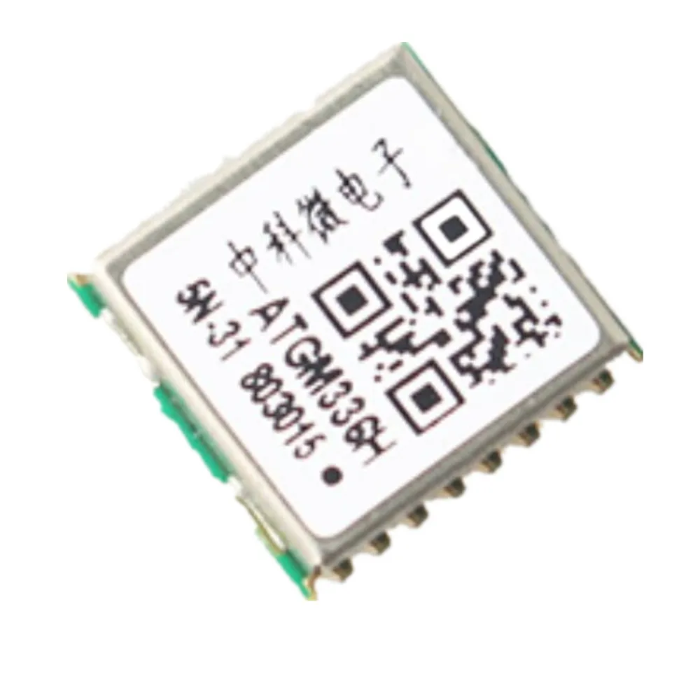 GP 01 ATGM332D/GP 02 ATGM336H GPS + BDS Beidou двойной режим спутникового позиционирования|Модули