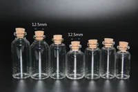 20X 15ml 20ml 23ml 25ml 30ml 50ml 110ml Glass Bottle Vial Empty Sample Jar with Cork Message Vial Wedding Wish Bottle glass jar 2