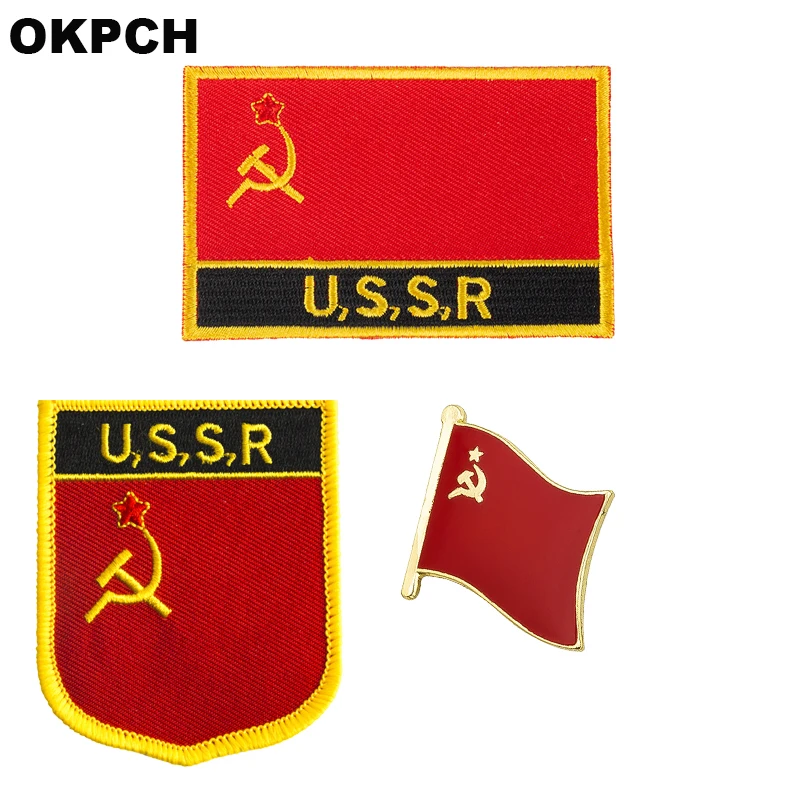 Флаг СССР патч значок 3 шт. набор патчей для одежды DIY украшения PT0145-3