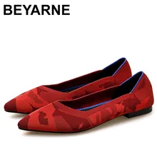 BEYARNENew/Женская обувь; дышащая обувь на мягкой подошве с леопардовым принтом; камуфляжная трикотажная обувь на плоской подошве с острым носком; singleshoesE104