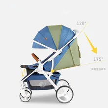 Baby Carrier Cart Umbrella Stroller Lightweight Baby Strollers Folding Portable Four-wheeled Trolley carrinho de bebe Pushchair Baby Carrier Cart Umbrella Stroller Lightweight Baby Strollers Folding Portable Four-wheeled Trolley carrinho de bebe Pushchair