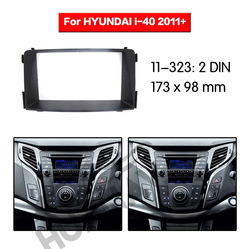 HUANAV автомобильный радиоприемник стерео установка адаптер для 2011+ hyundai i-45/i-40 2 Din стерео рамка аудио фасции