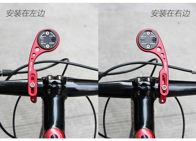 Top GUB Handlebar Computer Mount 31.8mm Adjustable Compatible For GARMIN Edge 200/1000 GoPro Camera bryton 100/310/530 Light Mount 10