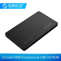 ORICO 2588H3 2,5 корпус для жесткого диска USB 3,0 жесткий диск с 3 Порты USB3.0 приспособление для ступицы Бесплатная дизайн драйвер с 5V2A Мощность