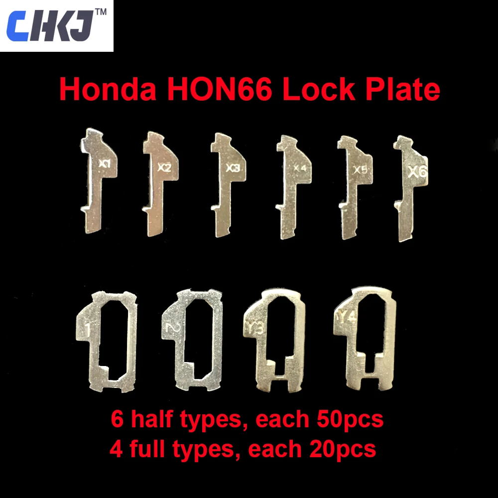 CHKJ 380pcs lot Car Lock Plate For HONDA HON66 Lock Reed Auto Lock Repair Accessories Kits ( NO1-6 Each 50pcs NO1-4 Each 20pcs ) Free Shipping with Tracking Number