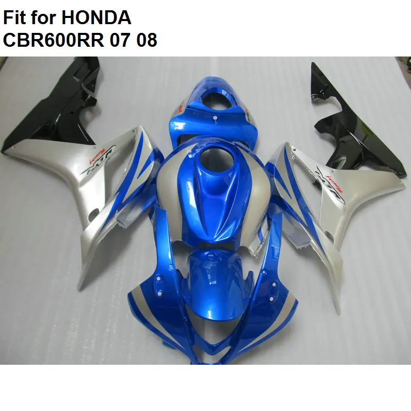 Послепродажные части корпуса Обтекатели для Honda CBR 600RR 07 08 синий Серебряный