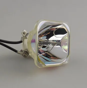 

LV-LP22 / 9924A001AA Replacement Projector bare Lamp for CANON LV-7565 / LV-7565E / LV-7565F