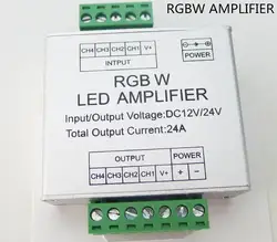 Светодиодный Усилитель RGBW Дата сигнал ретранслятора 4CH Каналы цепи Алюминий оболочка для RGBW/RGBWW светодиодный осветительные полосы 12 V 24 V 24A