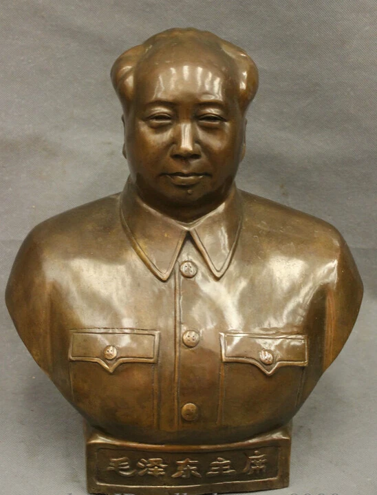 

002808 14" Folk Chinese Bronze Copper Great Leader Mao ZeDong Chairman Bust Statue