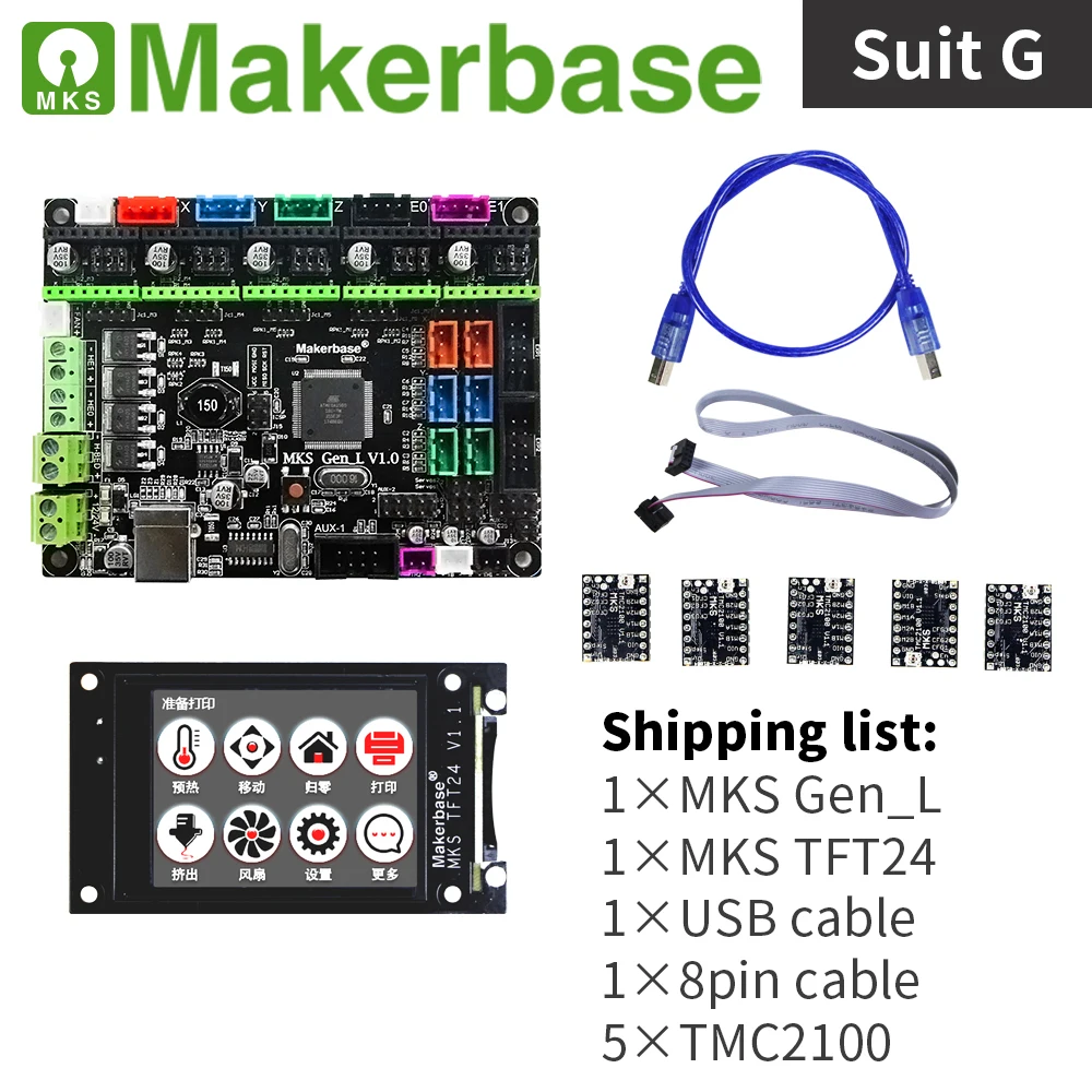 Gen_L+TFT24+USB+8PIN+TMC2100